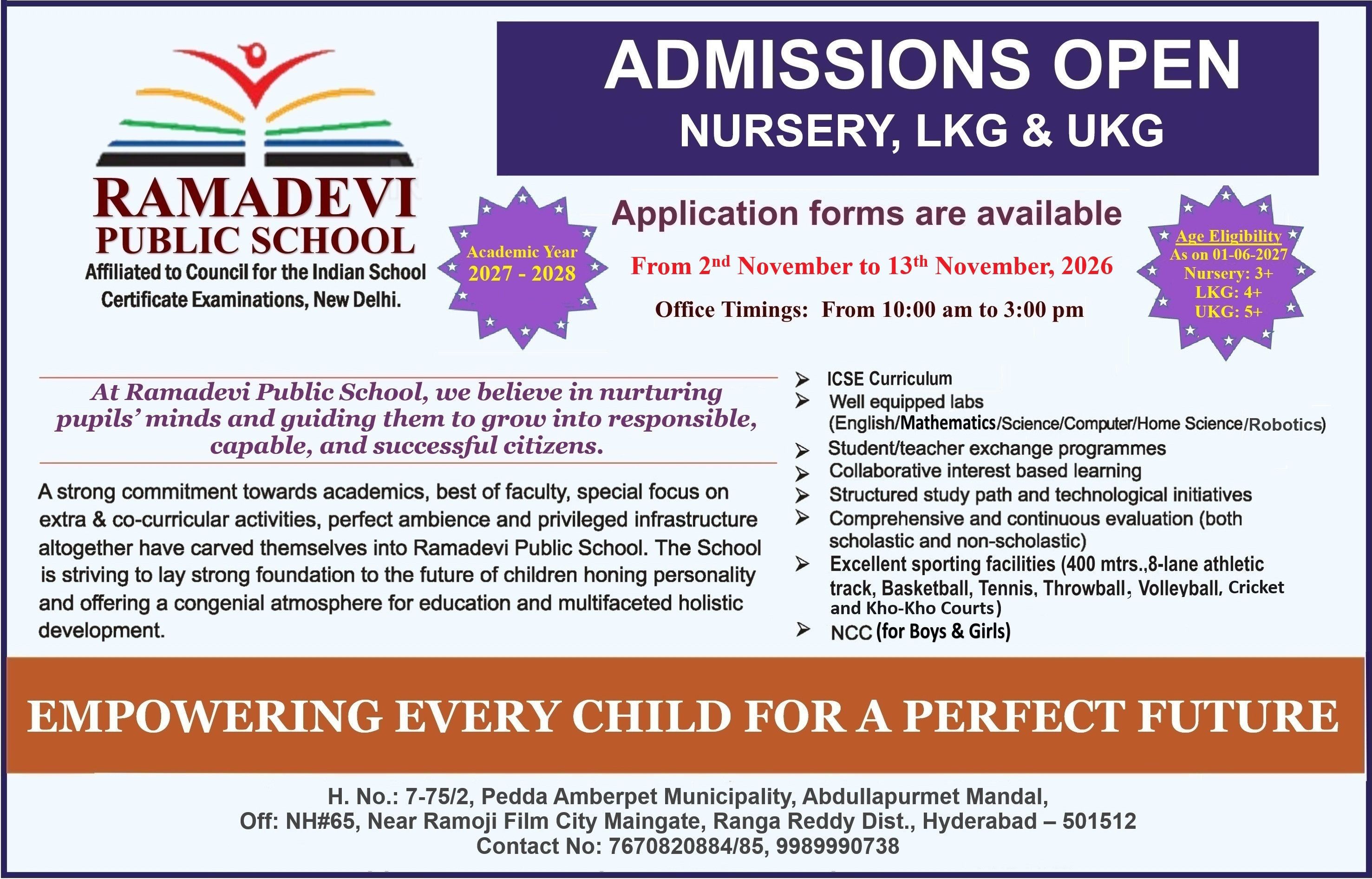 Rama Devi Public School
