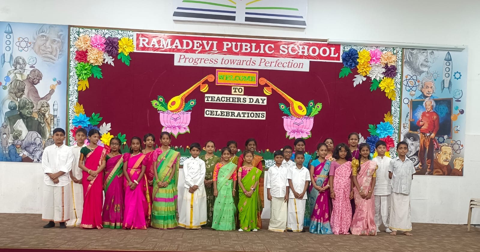 Teachers' Day special assembly